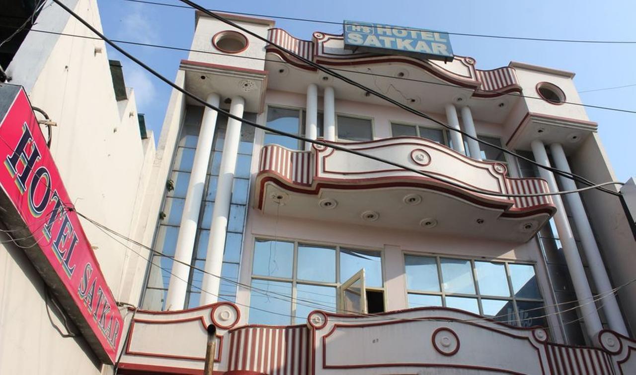 Hotel Satkar, Haridwār المظهر الخارجي الصورة