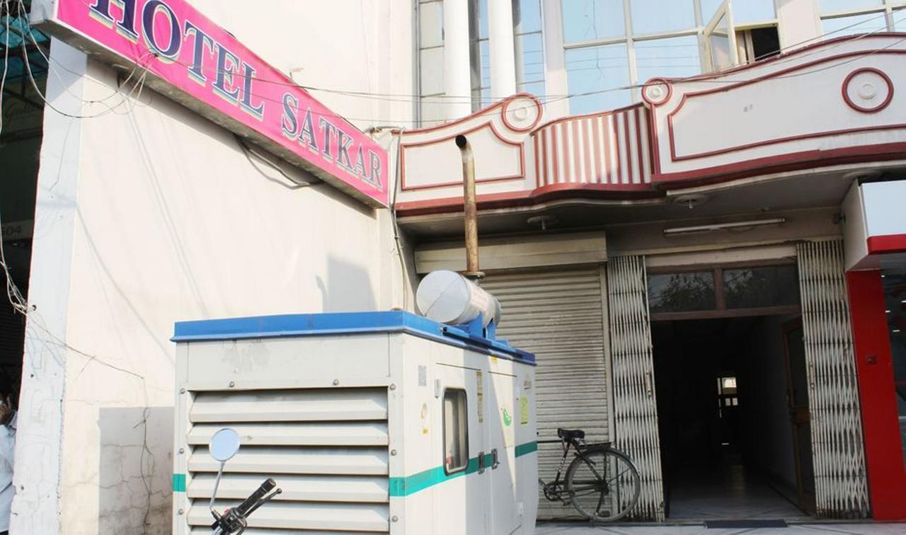 Hotel Satkar, Haridwār المظهر الخارجي الصورة